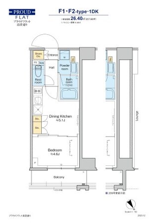 プラウドフラット清澄通りの物件間取画像